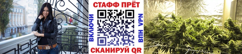 Где найти наркотики Людиново МАРИХУАНА  Меф  COCAIN  Alpha-PVP  ГАШИШ 