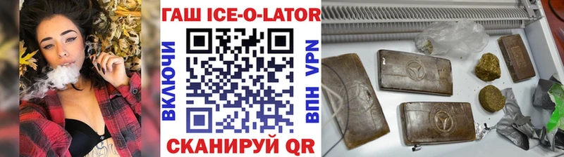 кракен как зайти  Людиново  ГАШ индика сатива  наркотики 