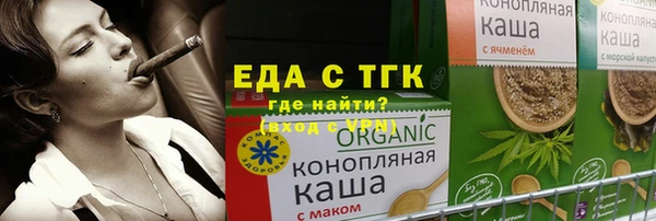 СК Абдулино