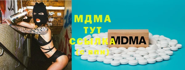 шишки Остров