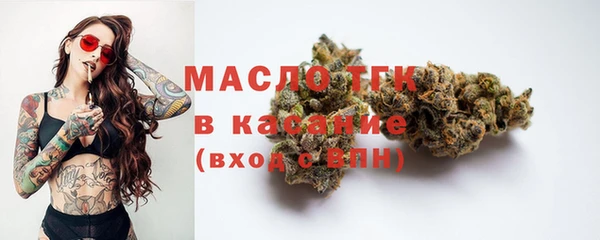 СК Абдулино