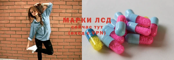 кокаин премиум Абаза