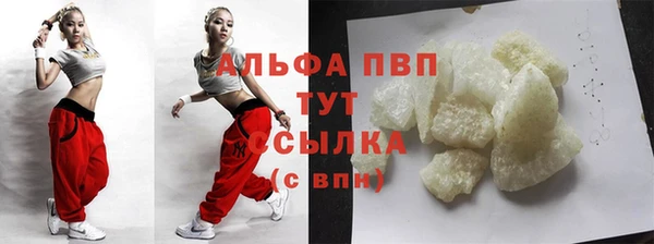 СК Абдулино