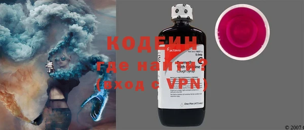мяу мяу мука Осташков