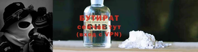 кокаин премиум Абаза