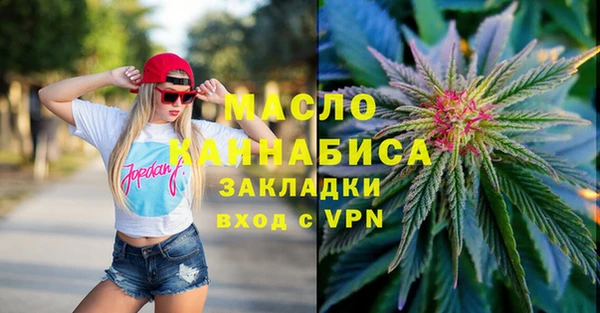 СК Абдулино