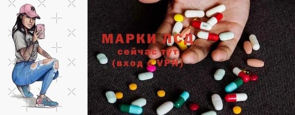 кокаин премиум Абаза