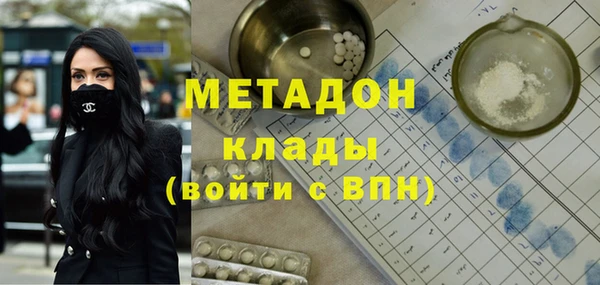 меф Алексин