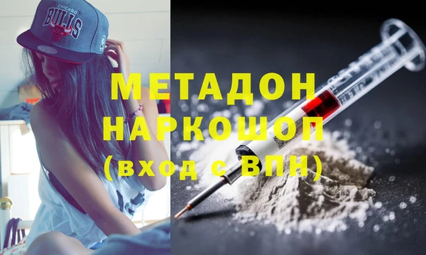 СК Абдулино