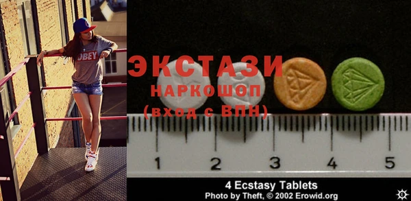 спайс Алзамай