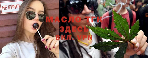 СК Абдулино