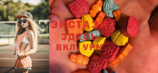 СК Абдулино