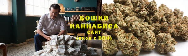 СК Абдулино