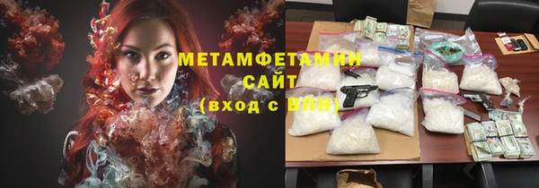 СК Абдулино