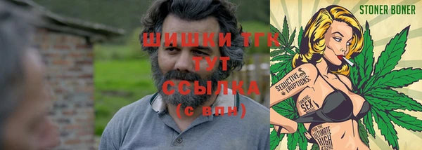 кокаин VHQ Алексеевка