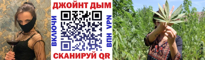 Канабис AK-47 Людиново